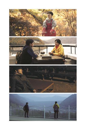 춘천문화놀이매거진 POT 16호 22페이지