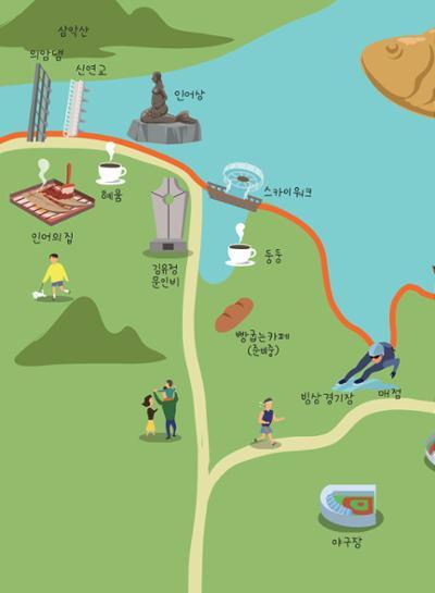 춘천문화놀이매거진 POT 14호 30페이지