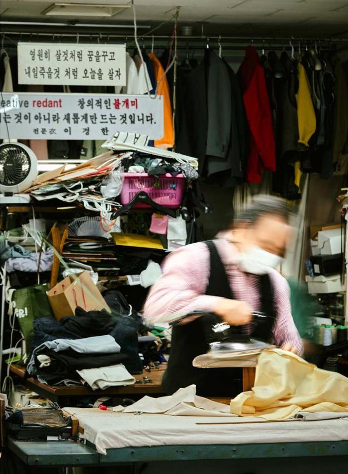 춘천문화놀이매거진 POT 35호 53페이지