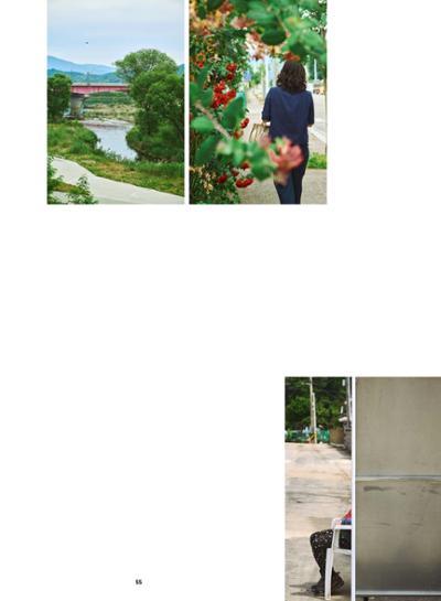 춘천문화놀이매거진 POT 39호 57페이지