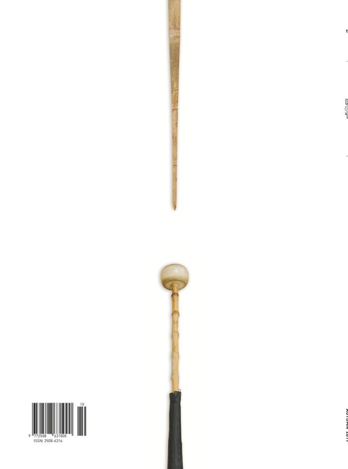춘천문화놀이매거진 POT 12호 60페이지
