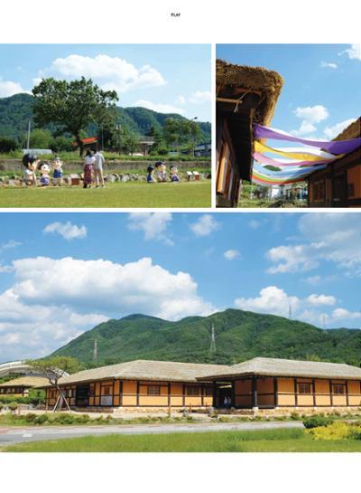 춘천문화놀이매거진 POT 18호 36페이지