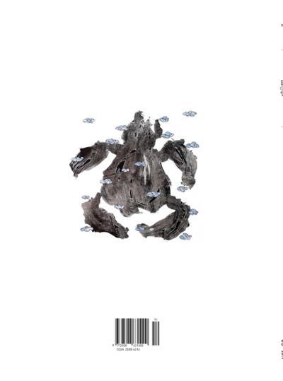 춘천문화놀이매거진 POT 18호 68페이지