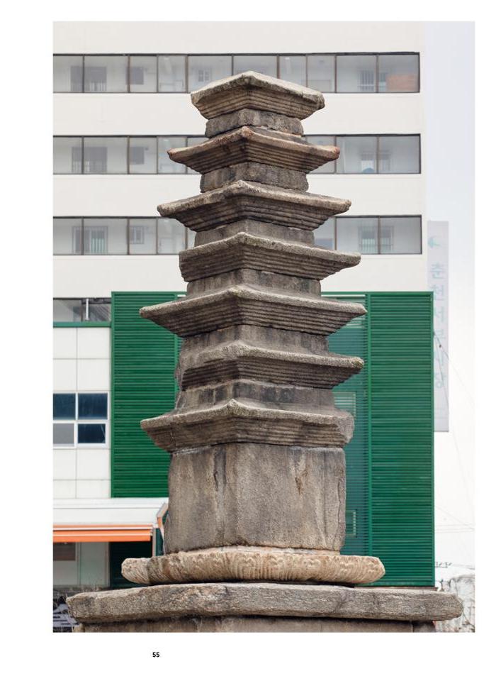 춘천문화놀이매거진 POT 37호 57페이지