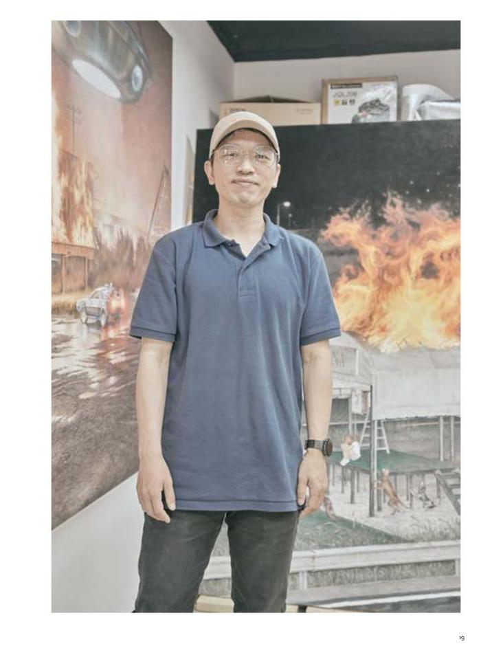 춘천문화놀이매거진 POT 31호 19페이지
