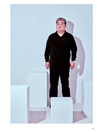 춘천문화놀이매거진 POT 31호 39페이지