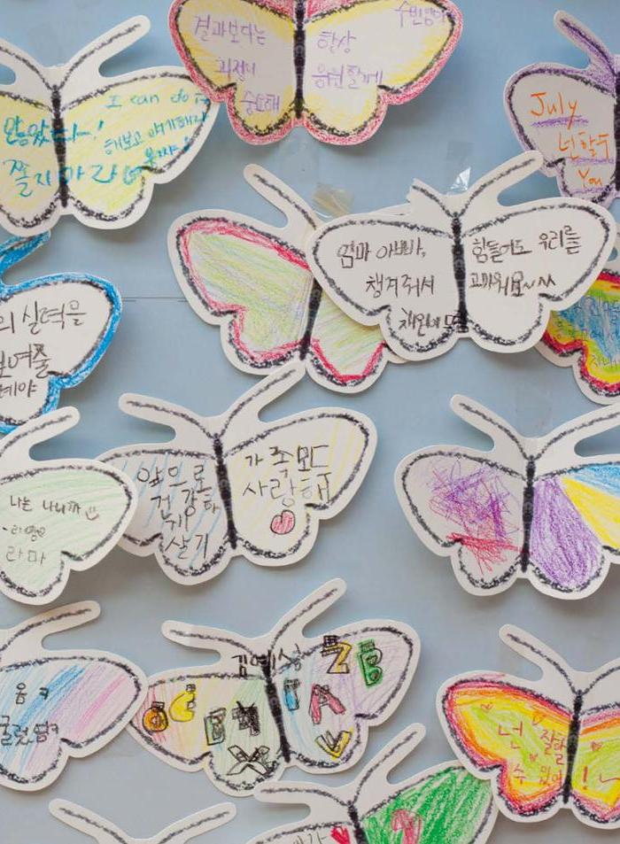 춘천문화놀이매거진 POT 34호 57페이지
