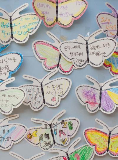 춘천문화놀이매거진 POT 34호 57페이지