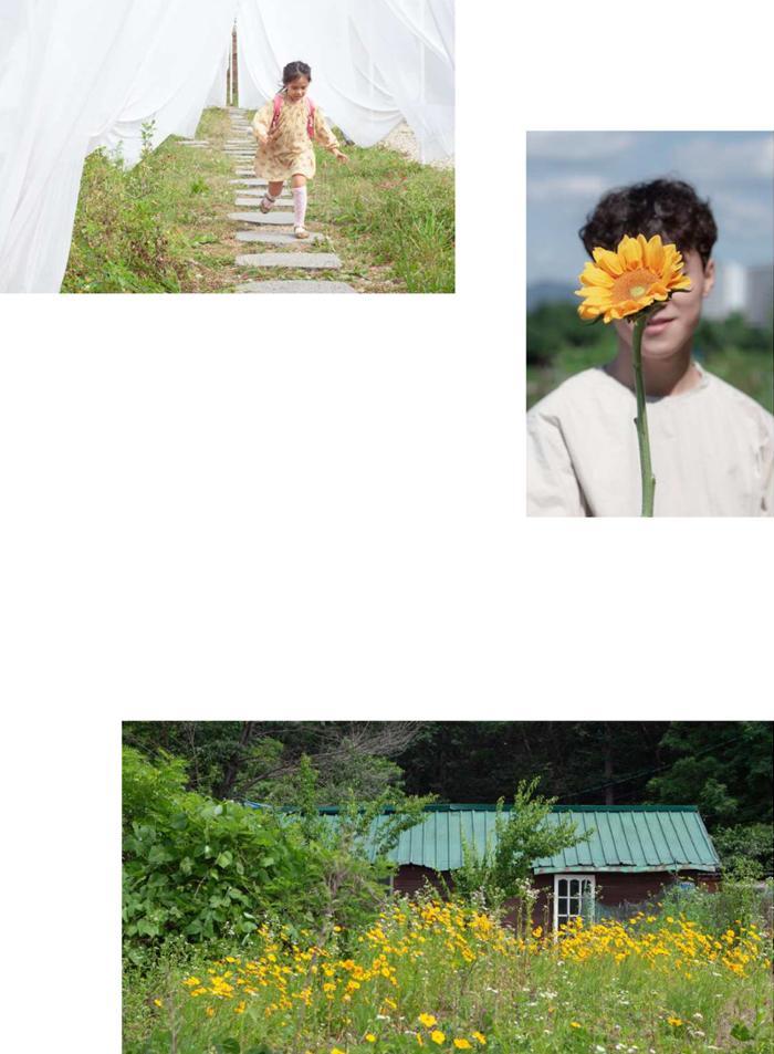 춘천문화놀이매거진 POT 27호 6페이지
