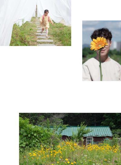 춘천문화놀이매거진 POT 27호 6페이지