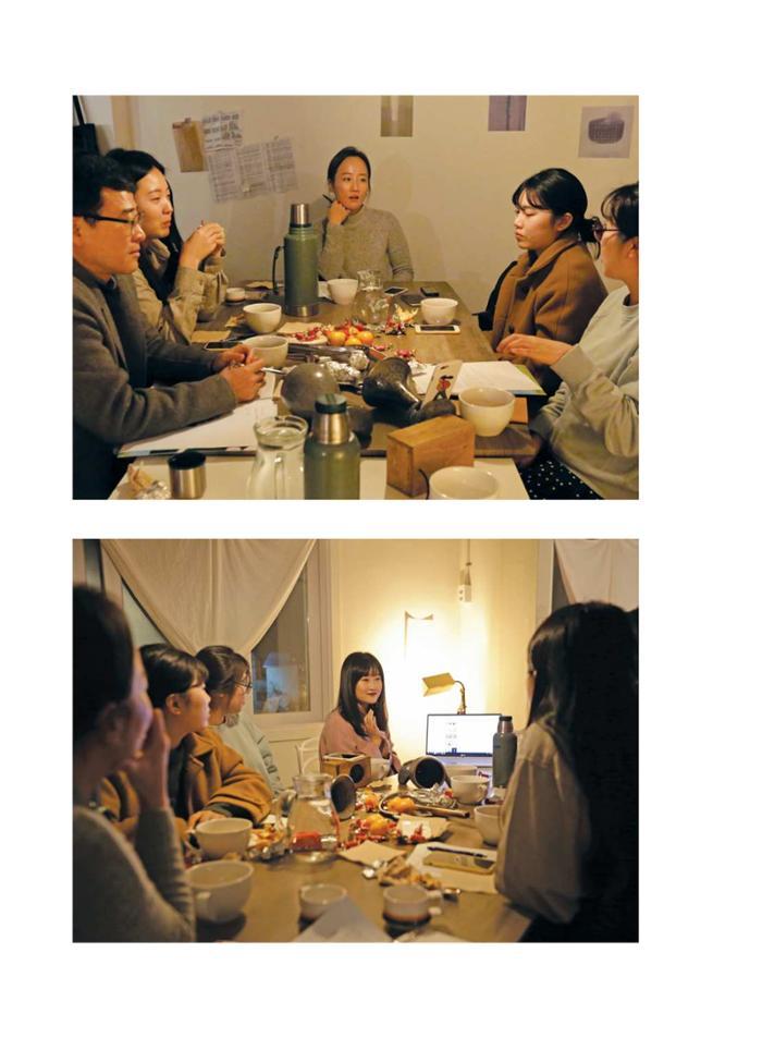 춘천문화놀이매거진 POT 21호 38페이지
