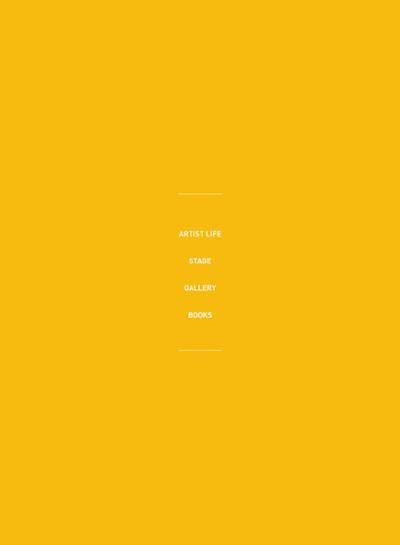 춘천문화놀이매거진 POT 21호 9페이지
