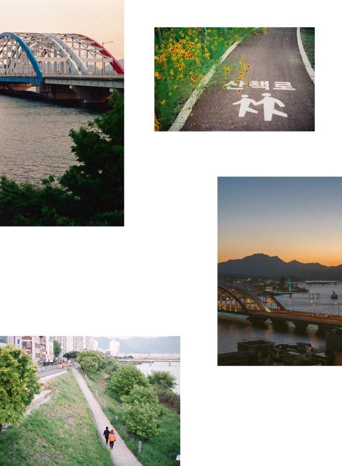 춘천문화놀이매거진 POT 23호 7페이지