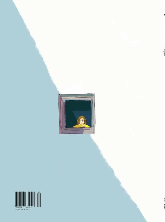 춘천문화놀이매거진 POT 19호 58페이지