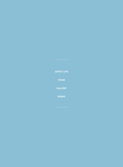 춘천문화놀이매거진 POT 19호 9페이지