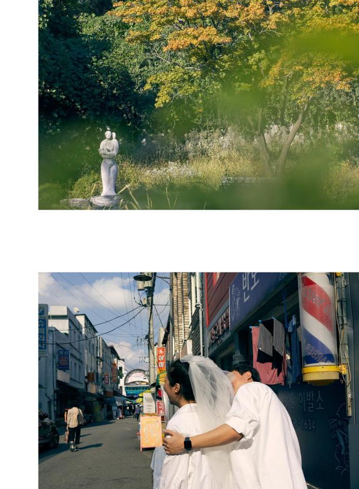 춘천문화놀이매거진 POT 40호 21페이지