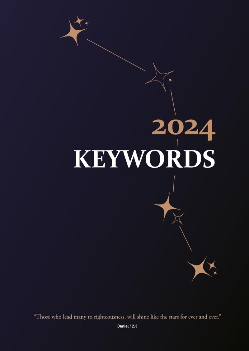 2024 연차보고서 10페이지