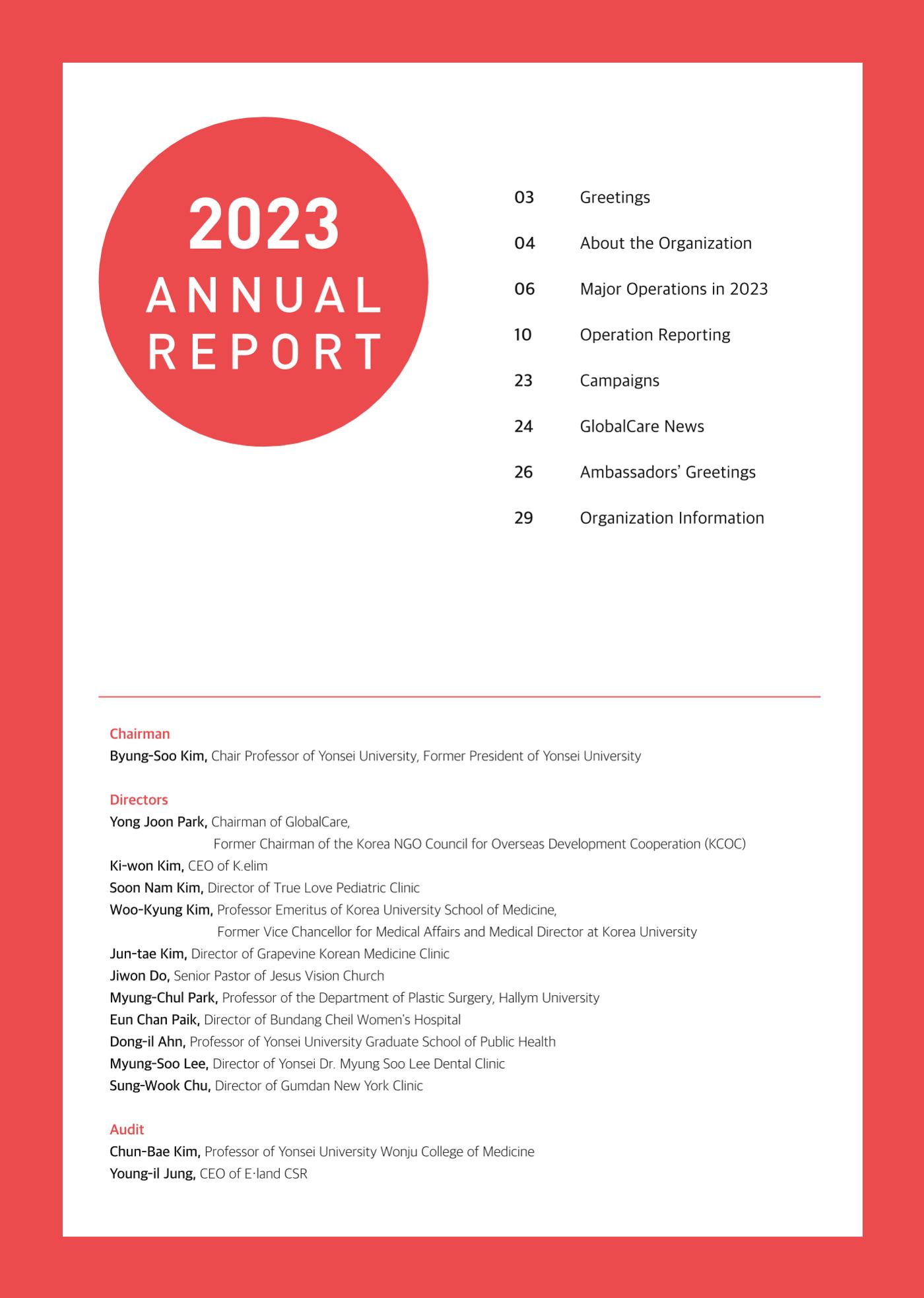 GlobalCare Annual Report 3페이지