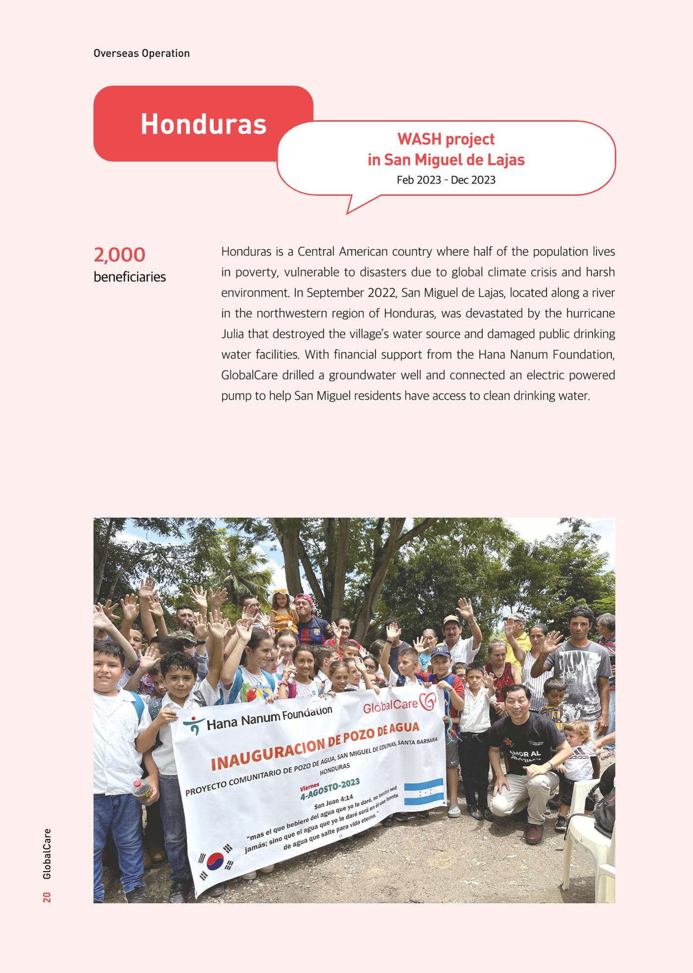GlobalCare Annual Report 21페이지