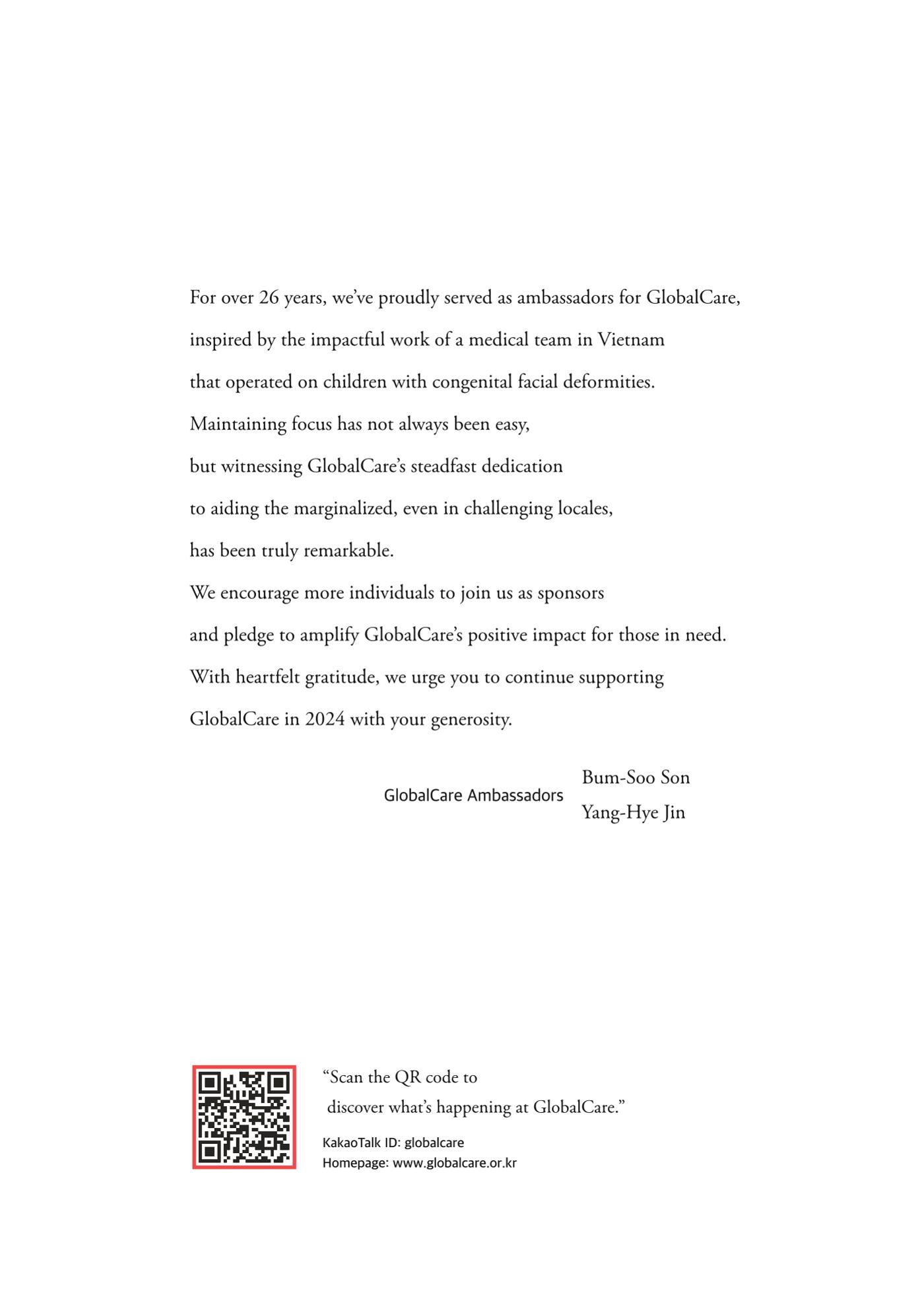 GlobalCare Annual Report 28페이지