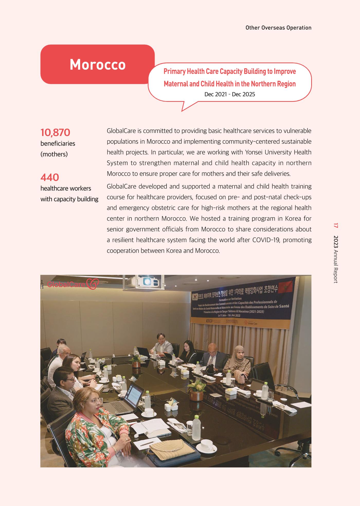 GlobalCare Annual Report 18페이지