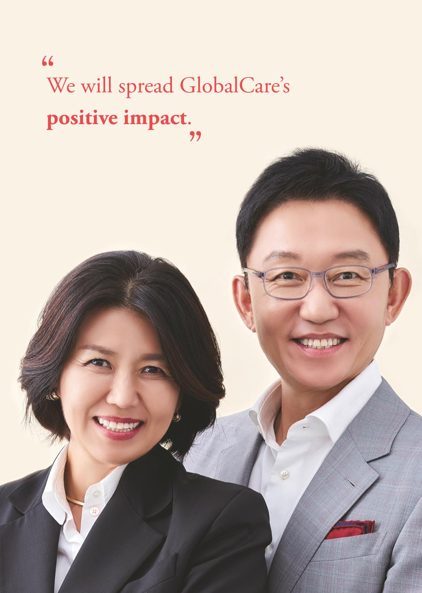 GlobalCare Annual Report 27페이지