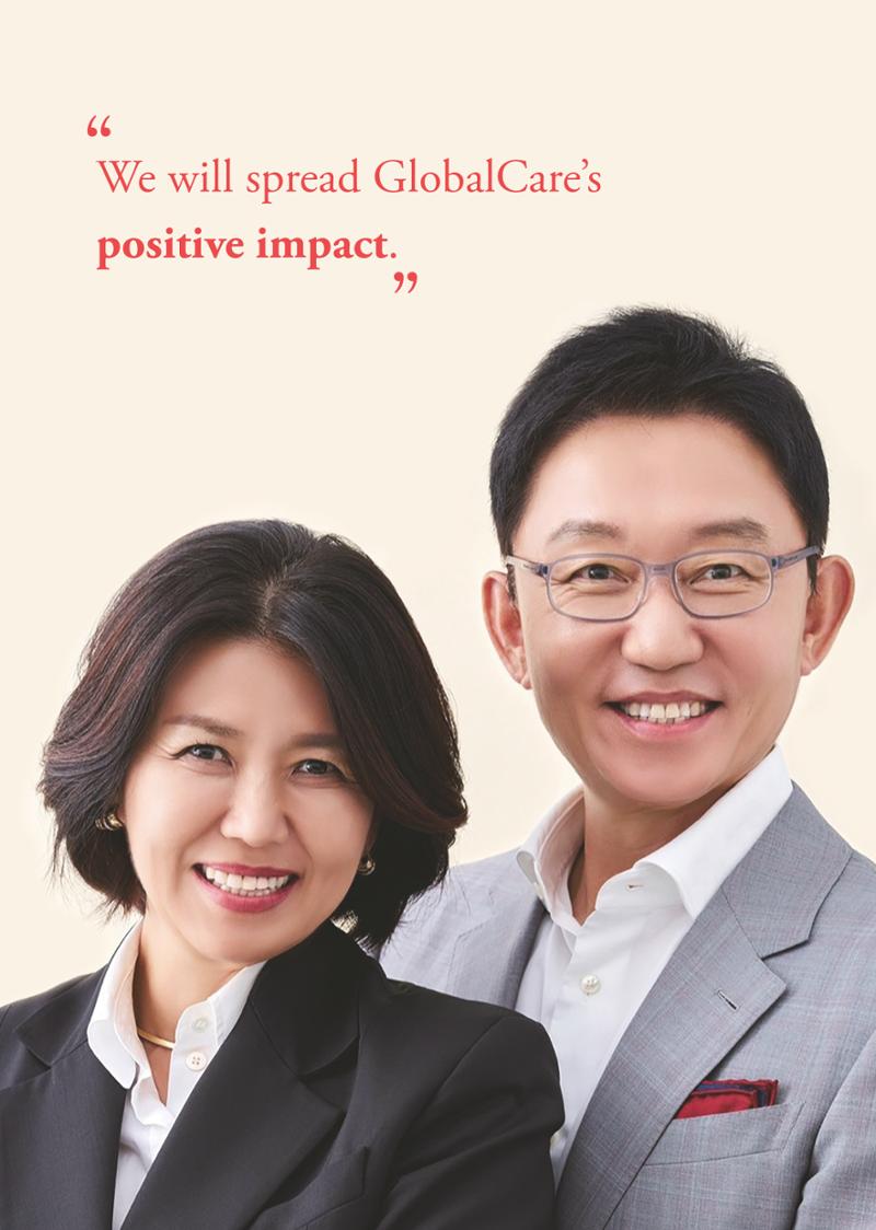 GlobalCare Annual Report 27페이지