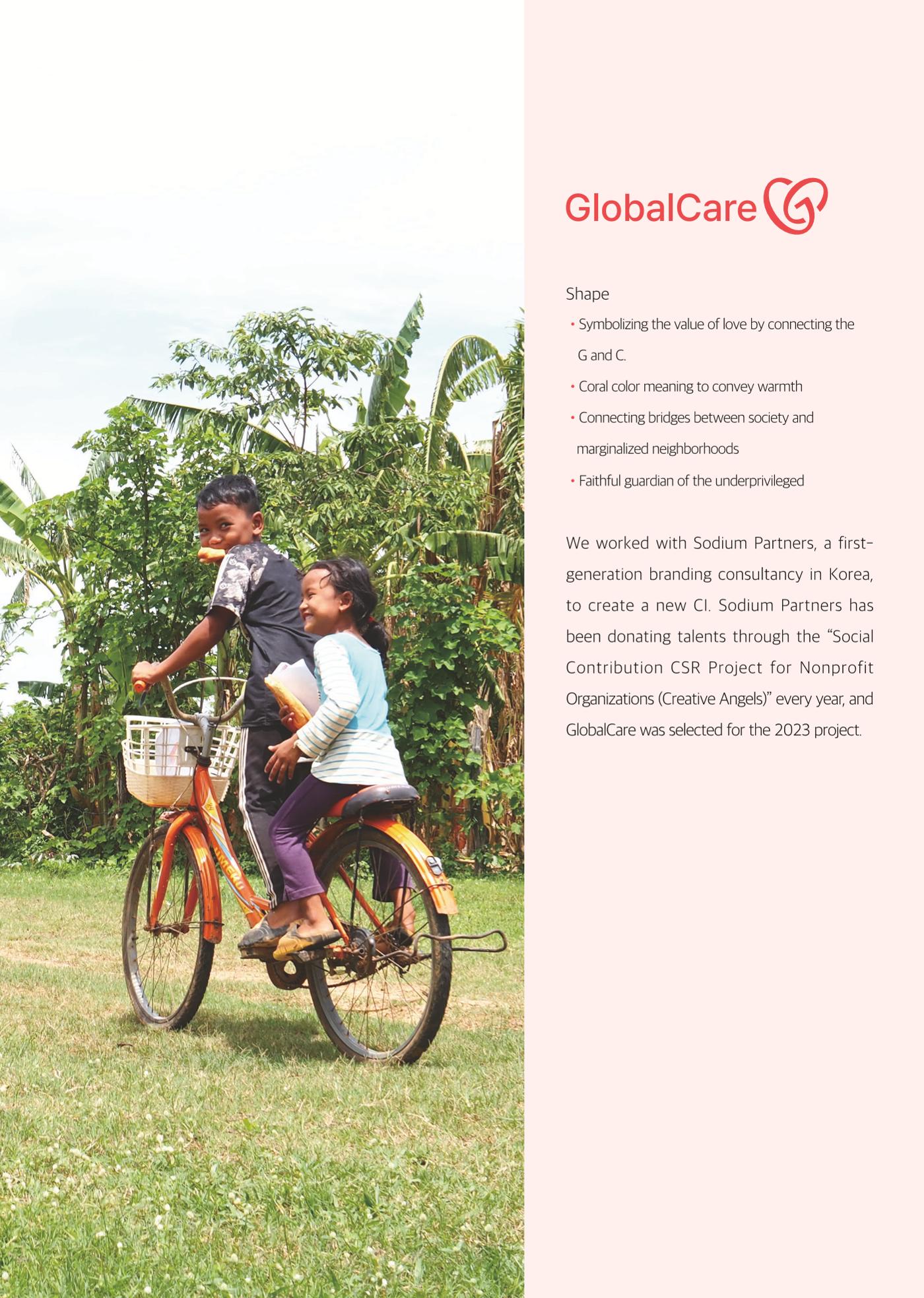 GlobalCare Annual Report 6페이지