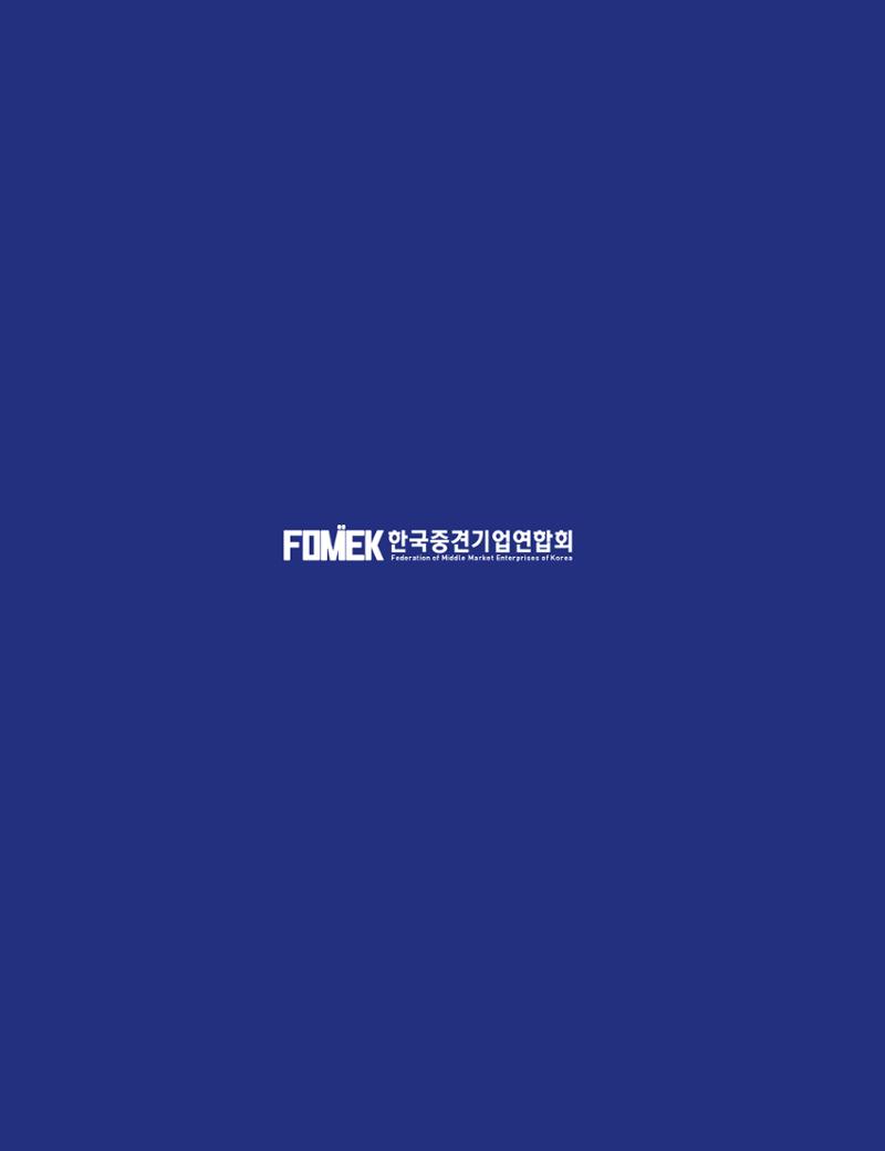 중심 10호 1페이지