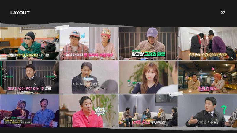 cjenm커머스_전소현_포트폴리오 7페이지
