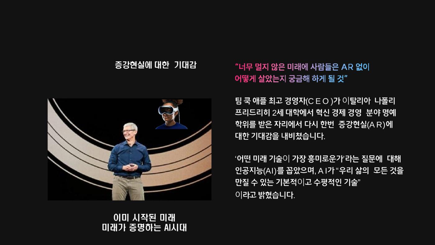하도코리아 42페이지