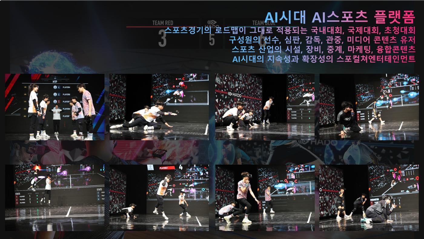 하도코리아 25페이지