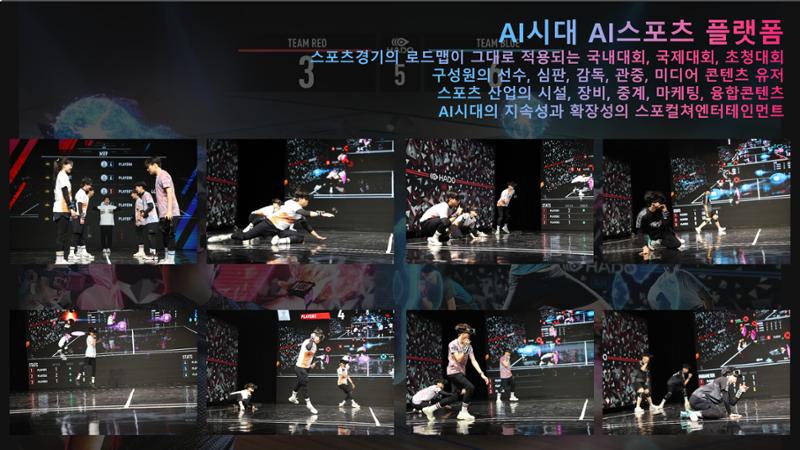 하도코리아 25페이지