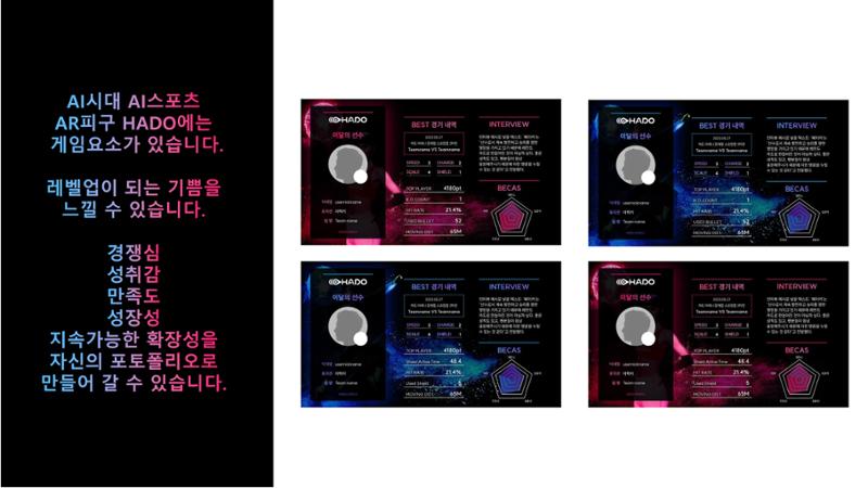 하도코리아 19페이지