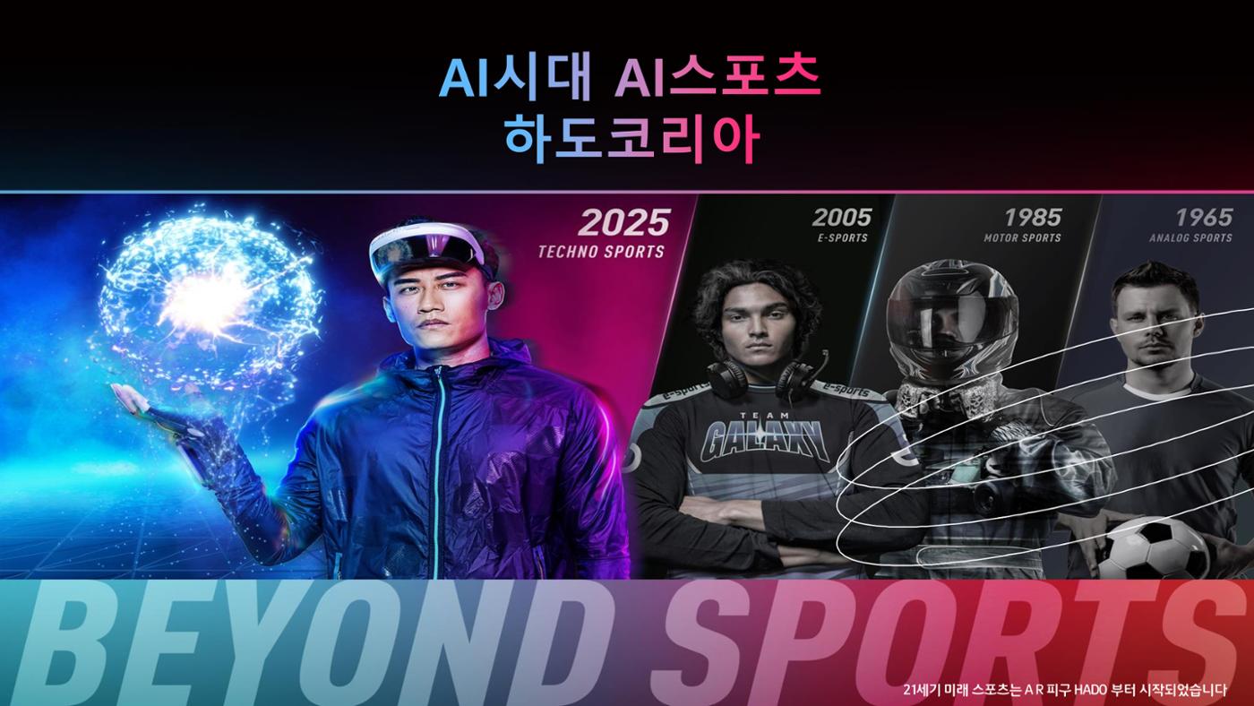 하도코리아 1페이지