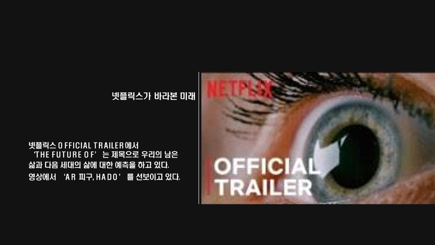 하도코리아 40페이지