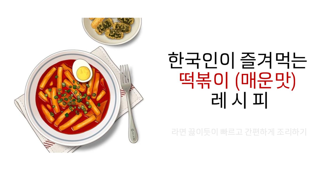 과제 1페이지