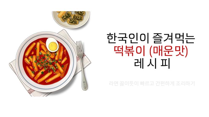 과제 1페이지