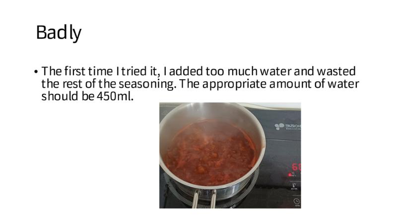 과제 9페이지