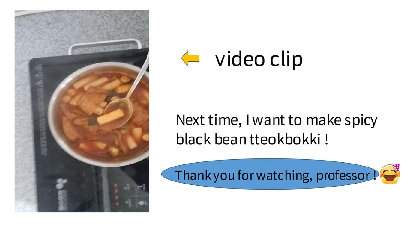 과제 10페이지