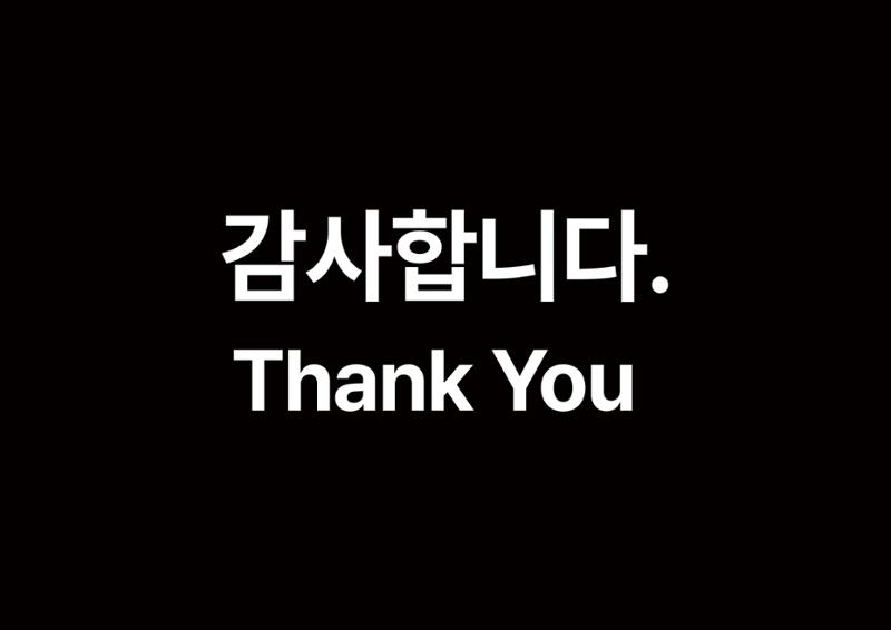 (주)JJF&B 제주옥탑 회사소개서 25페이지