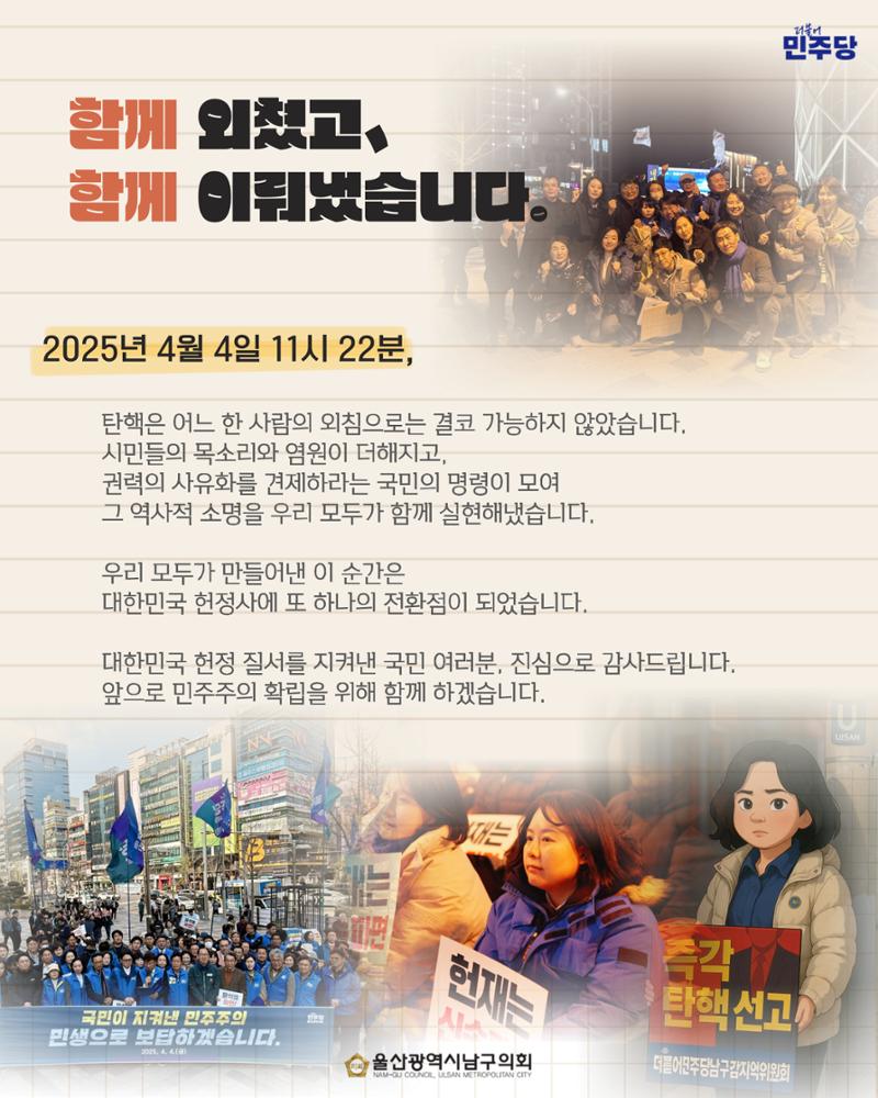 월간 이혜인_2025년 3월·4월호 2페이지
