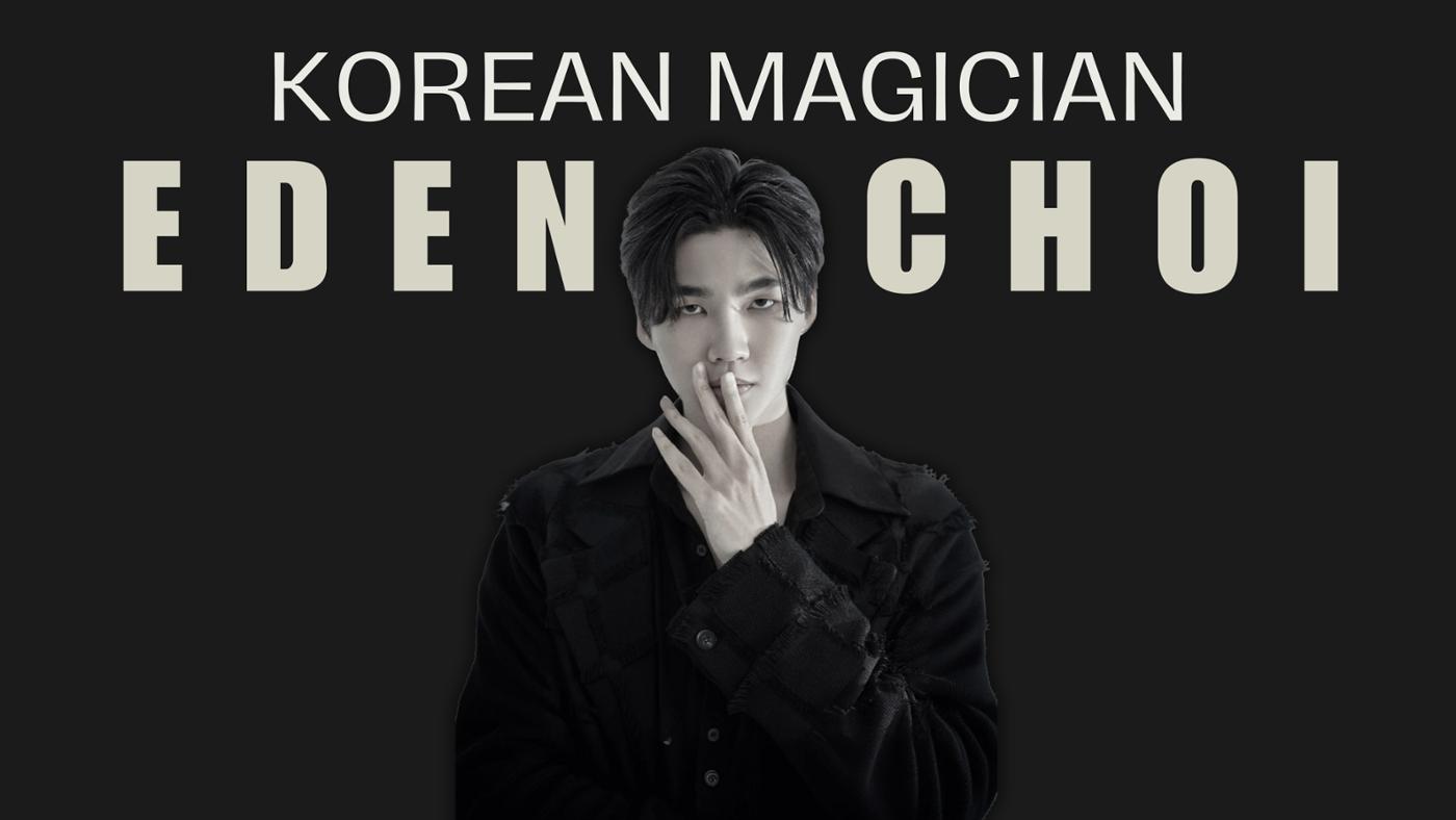 [Profile] Eden Choi 1페이지