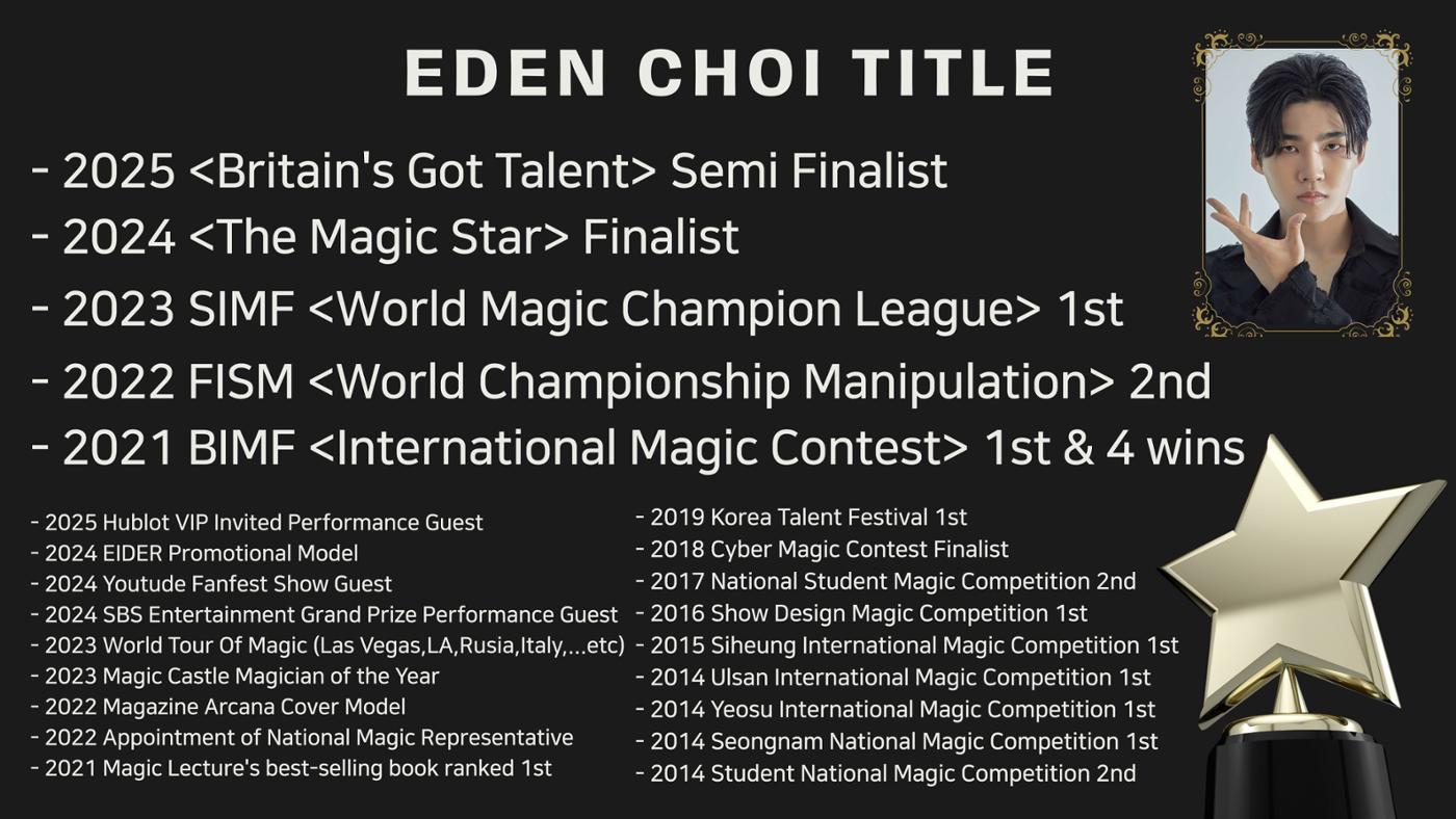 [Profile] Eden Choi 3페이지