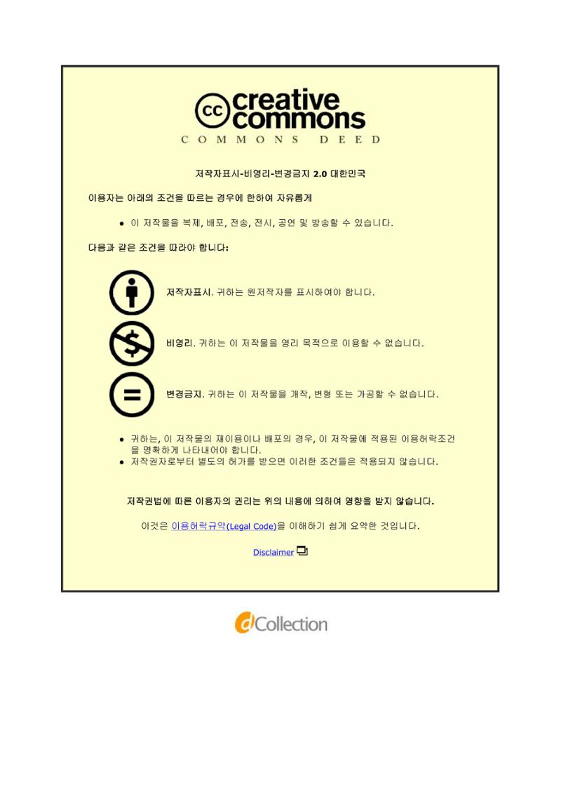 ㄹㄹㄹ 1페이지