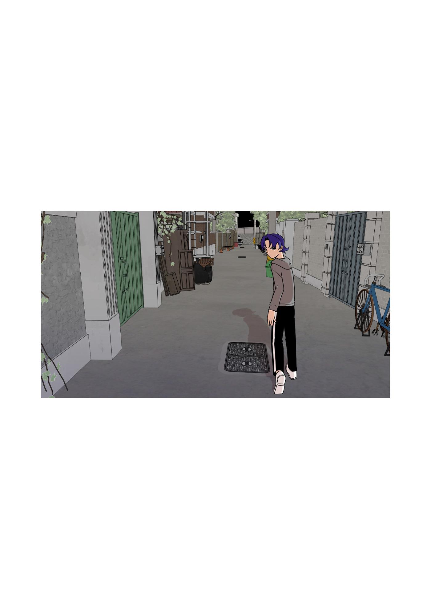 킬러가 이래도 돼? 1페이지