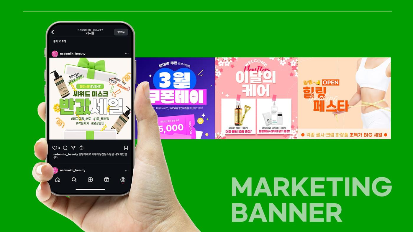 포트폴리오 14페이지