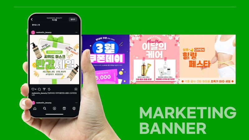 포트폴리오 14페이지