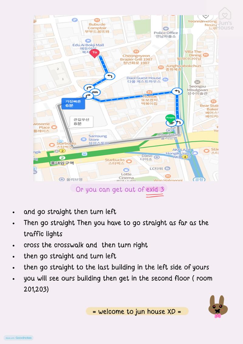 How to go to Jun House 8페이지