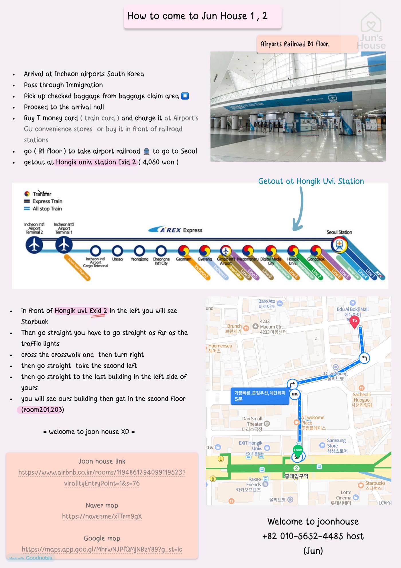 How to go to Jun House 7페이지